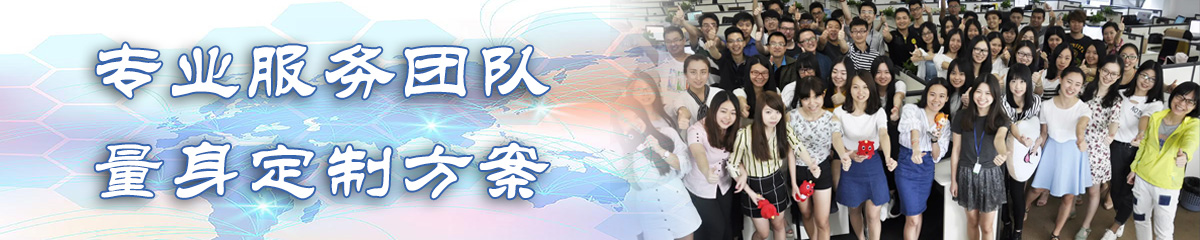 南京OA系统
